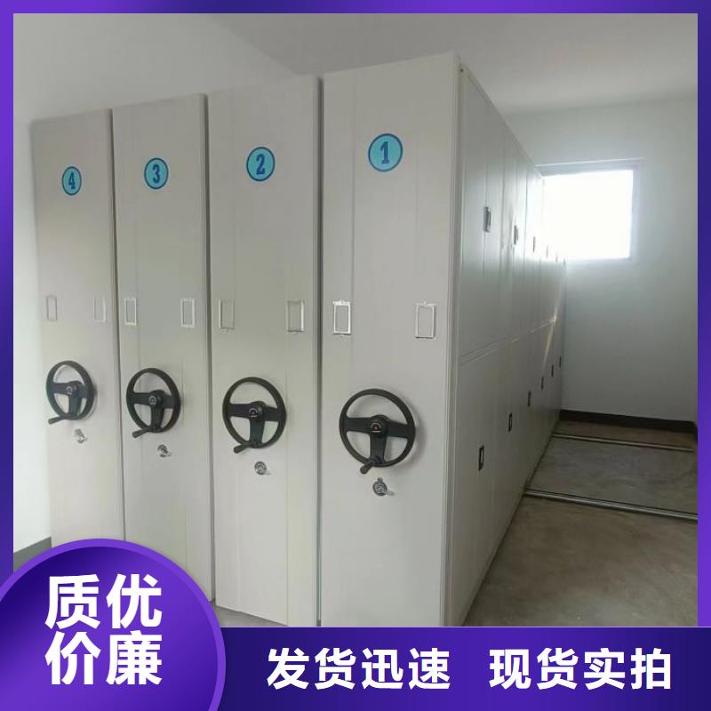 行情走势【泽信】档案室档案架