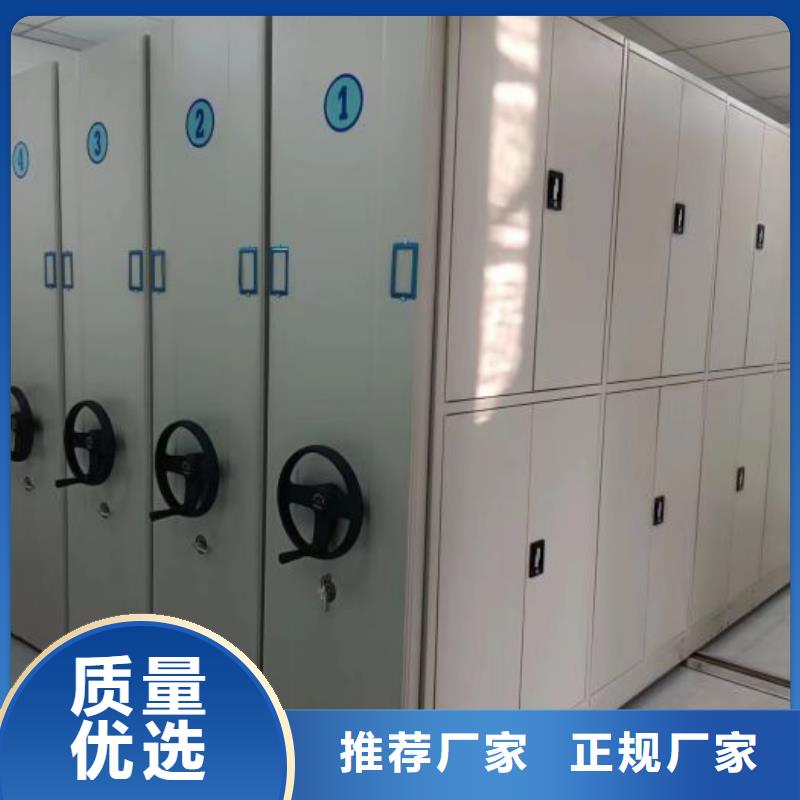 用户至上【泽信】单组档案架