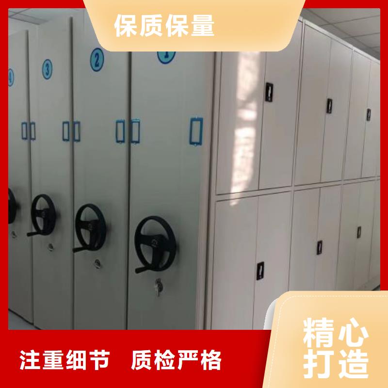 密集架结构图-信誉可靠