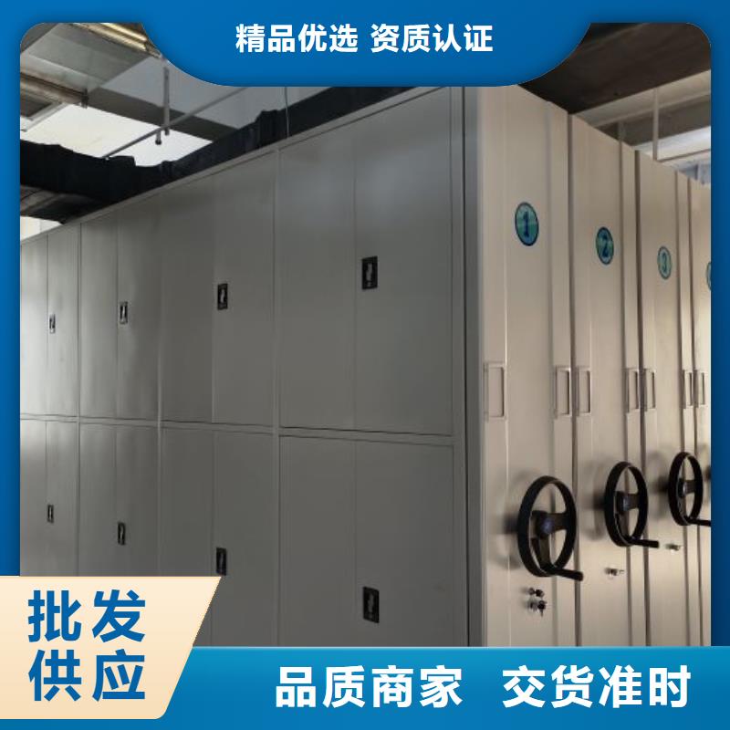 密集架结构图-信誉可靠