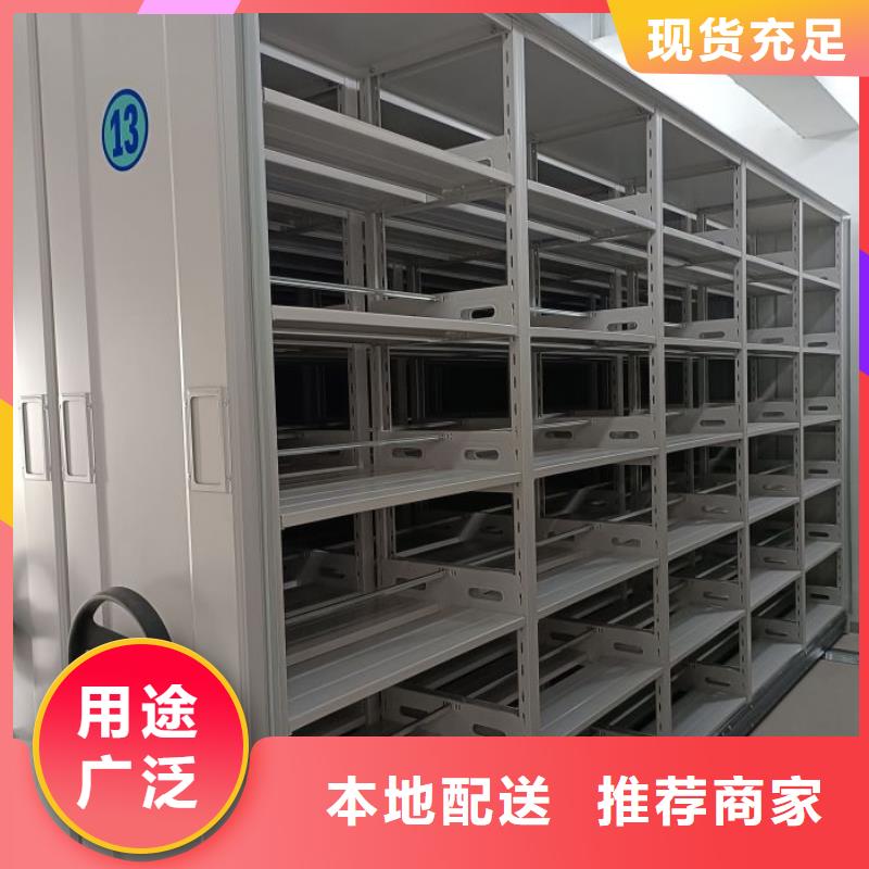求真务实【泽信】会计密集柜