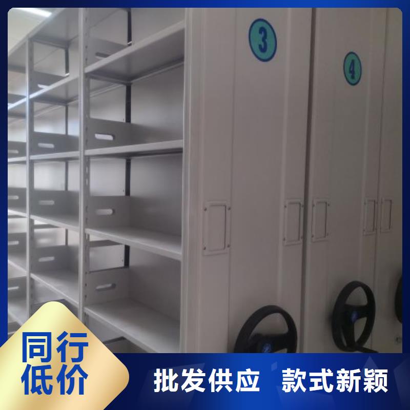 定制批发【泽信】自动档案柜