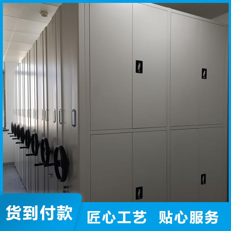 密集架结构图-信誉可靠