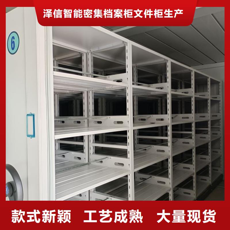 哪里卖的便宜密集档案存放柜