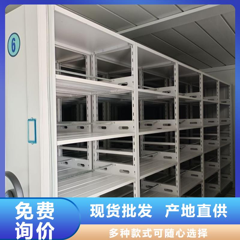 行情走势【泽信】档案室档案架