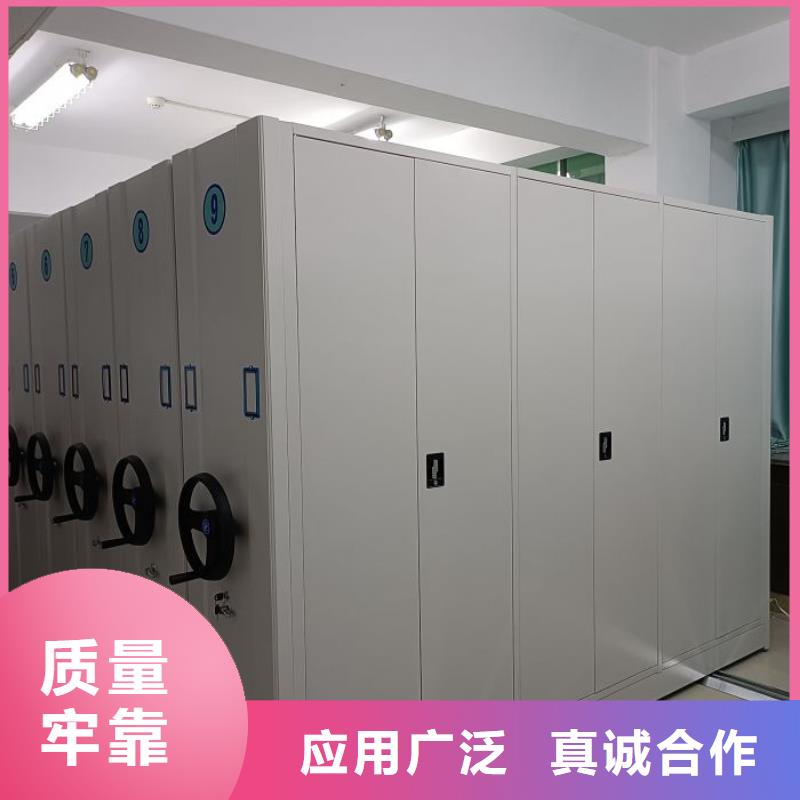 图纸定做铸造辉煌【泽信】网片式油画密集架