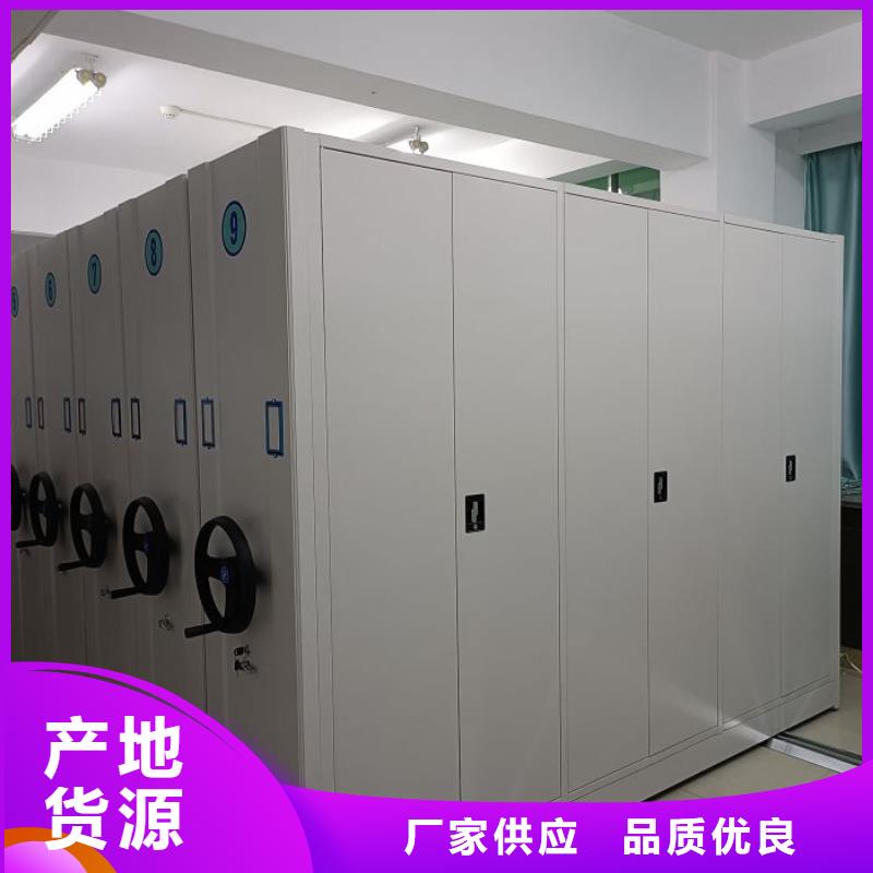 行情预测【泽信】单组档案架
