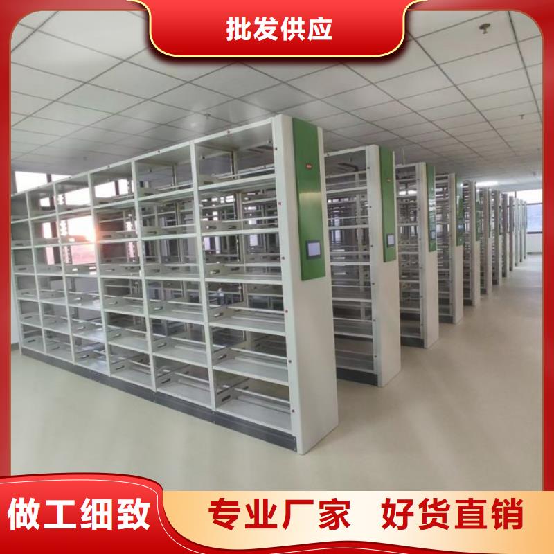 图纸定做铸造辉煌【泽信】网片式油画密集架