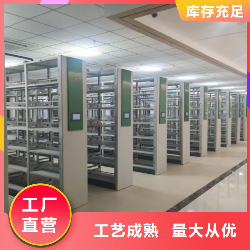 用户至上【泽信】单组档案架