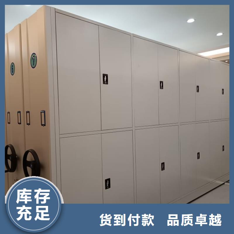 手摇密集活动柜生产