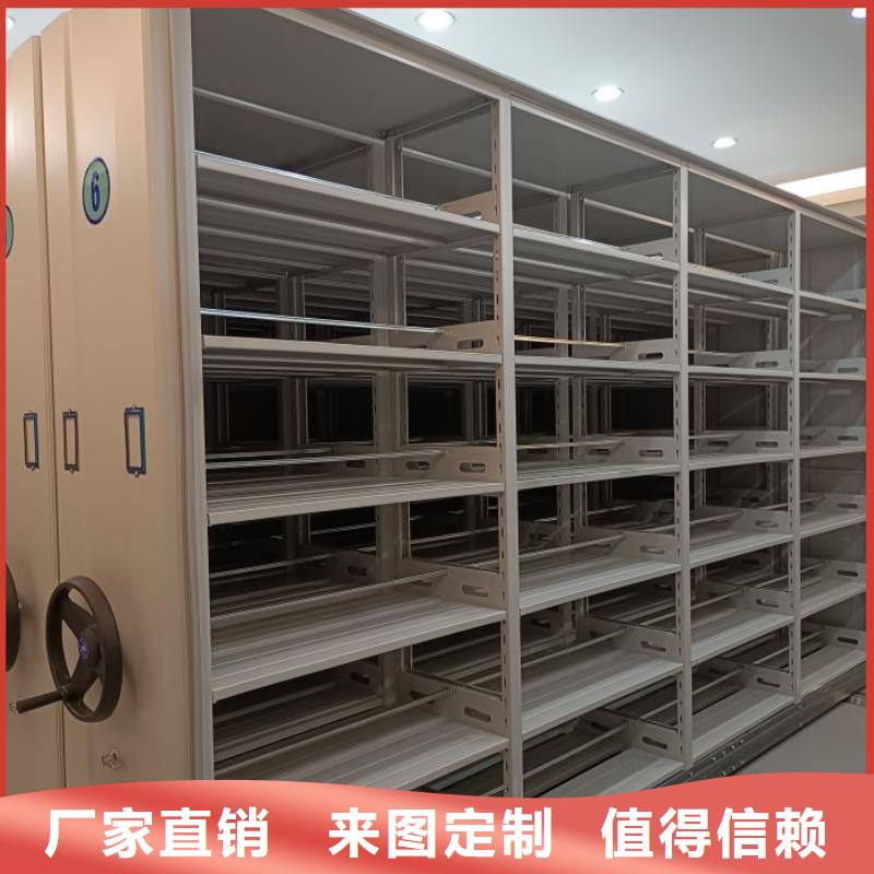 密集手摇移动书柜生产基地