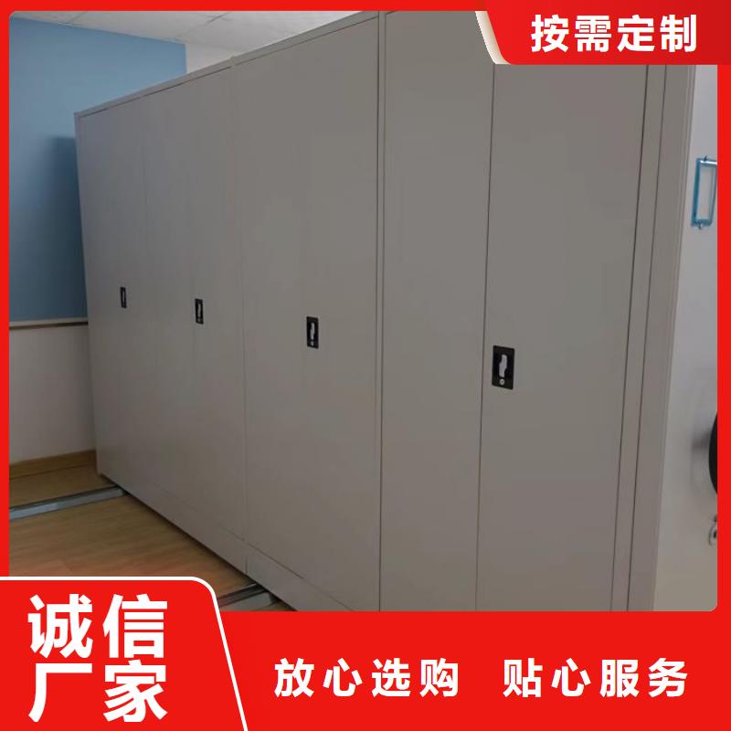 求真务实【泽信】会计密集柜