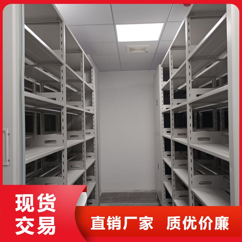 客户至上【泽信】密集手动档案柜