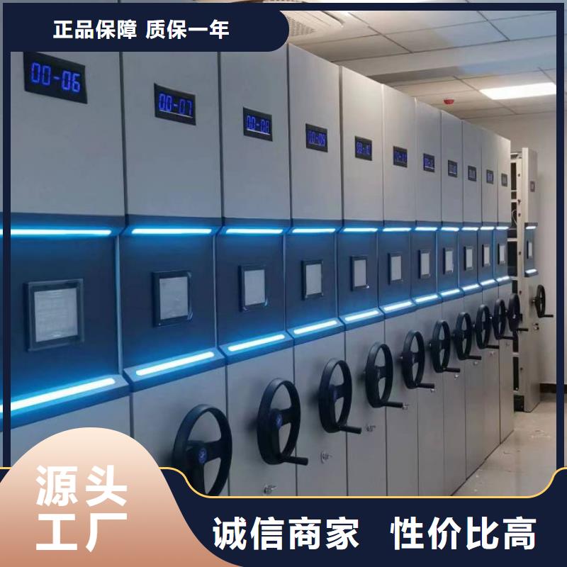 图纸定做铸造辉煌【泽信】网片式油画密集架