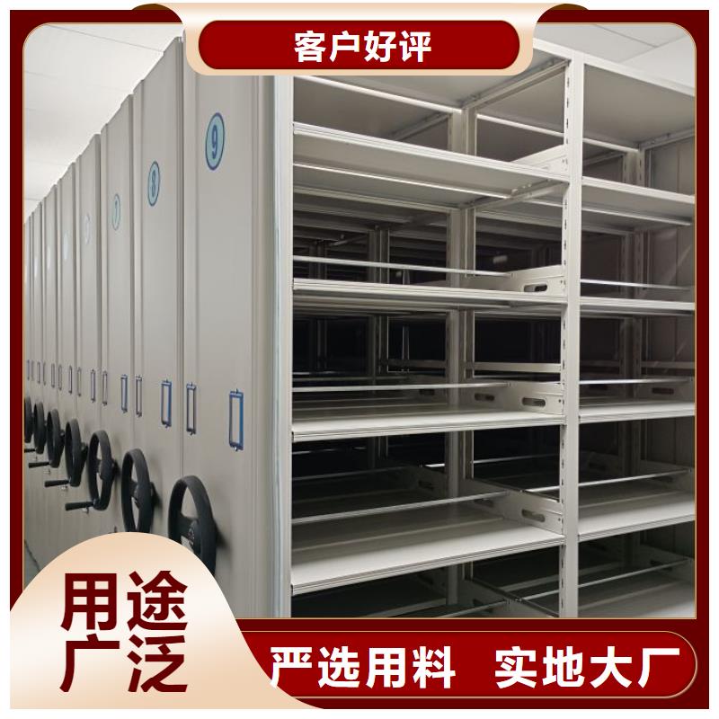 图纸定做铸造辉煌【泽信】网片式油画密集架