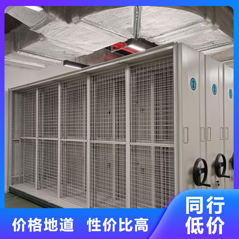 用户至上【泽信】单组档案架
