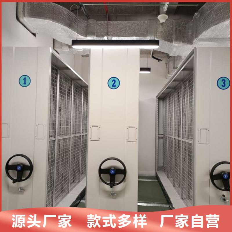密集架结构图-信誉可靠