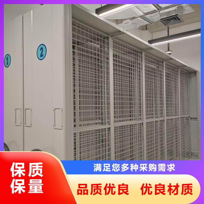 行情走势【泽信】档案室档案架
