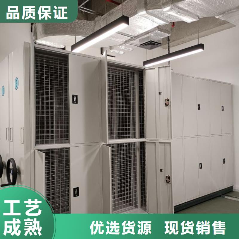 用户至上【泽信】单组档案架