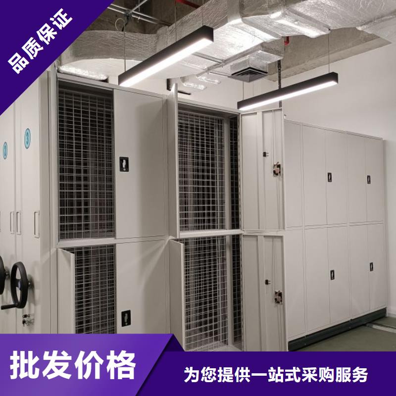 密集手摇移动书柜生产基地