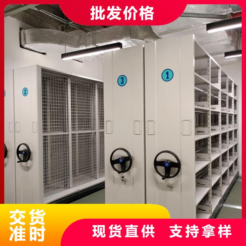 密集架结构图-信誉可靠