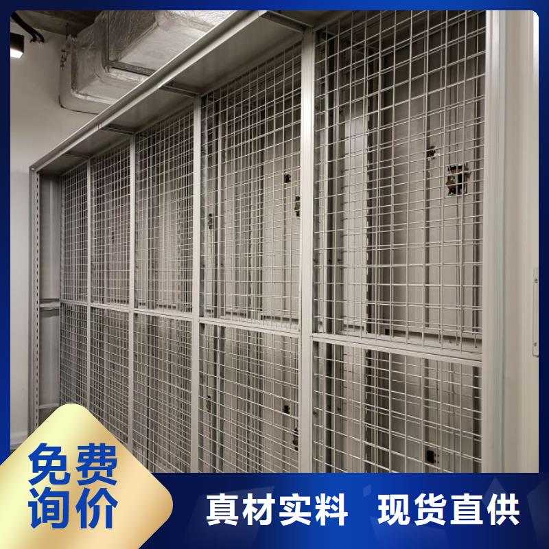 密集手摇移动书柜生产基地