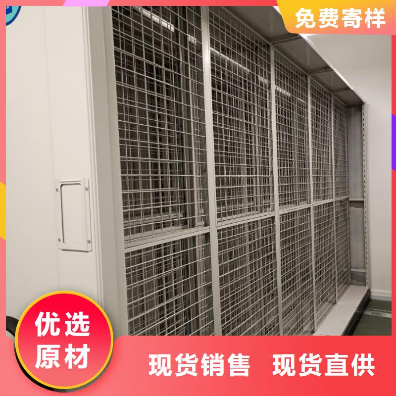 密集架结构图-信誉可靠