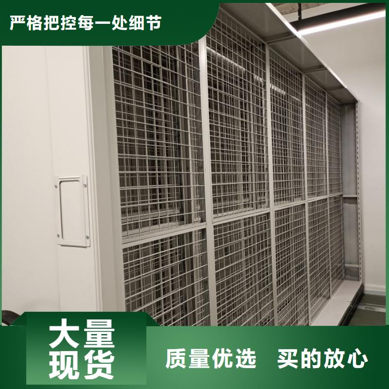密集手摇移动书柜生产基地