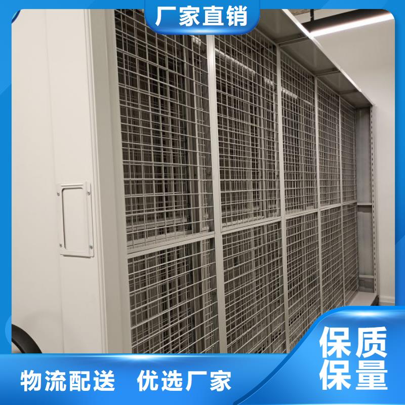 网上报价【泽信】手动式密集柜