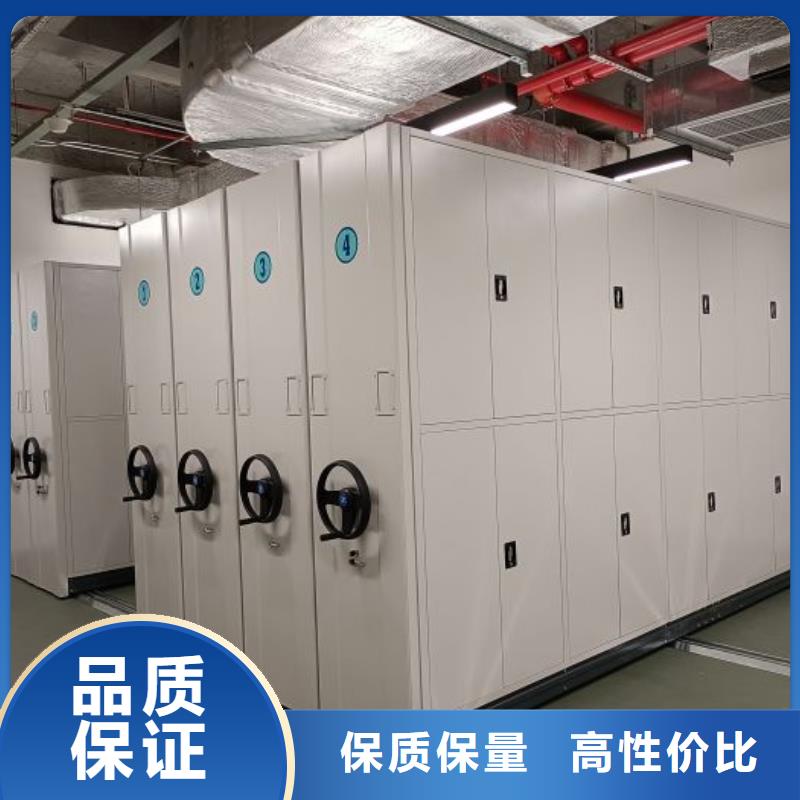 用户至上【泽信】单组档案架