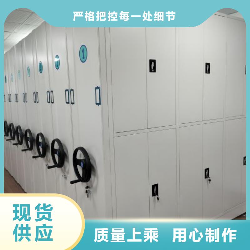 价行情【泽信】网片式油画密集架