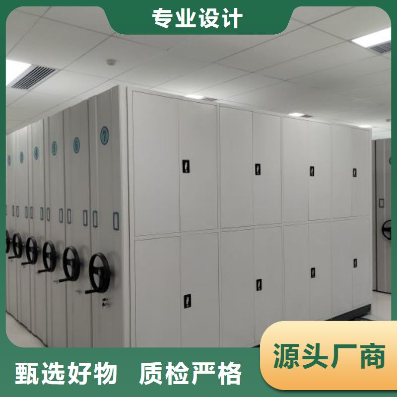 资料密集架视频-资料密集架-泽信智能密集档案柜文件柜生产厂家(武汉市分公司)服务区域黄陂|青山|黄石|黄冈|十堰|随州|宜昌|荆州