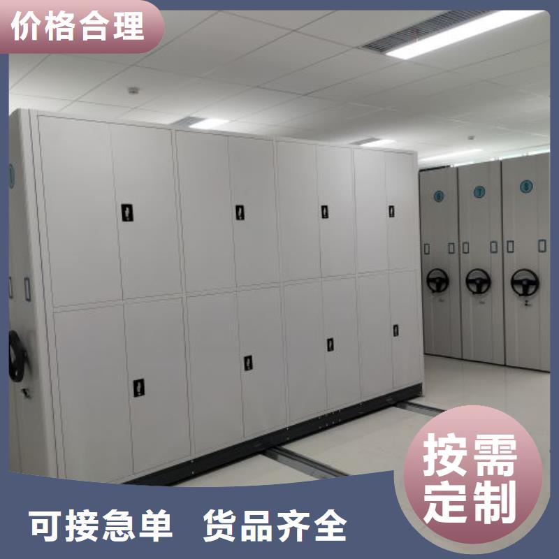 讲究实效【泽信】圆盘式手动密集柜