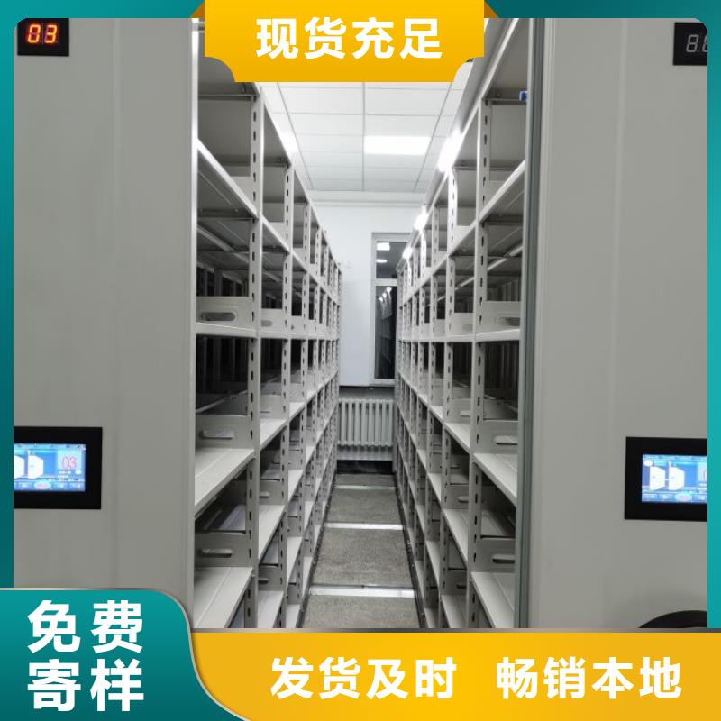 讲究实效【泽信】圆盘式手动密集柜