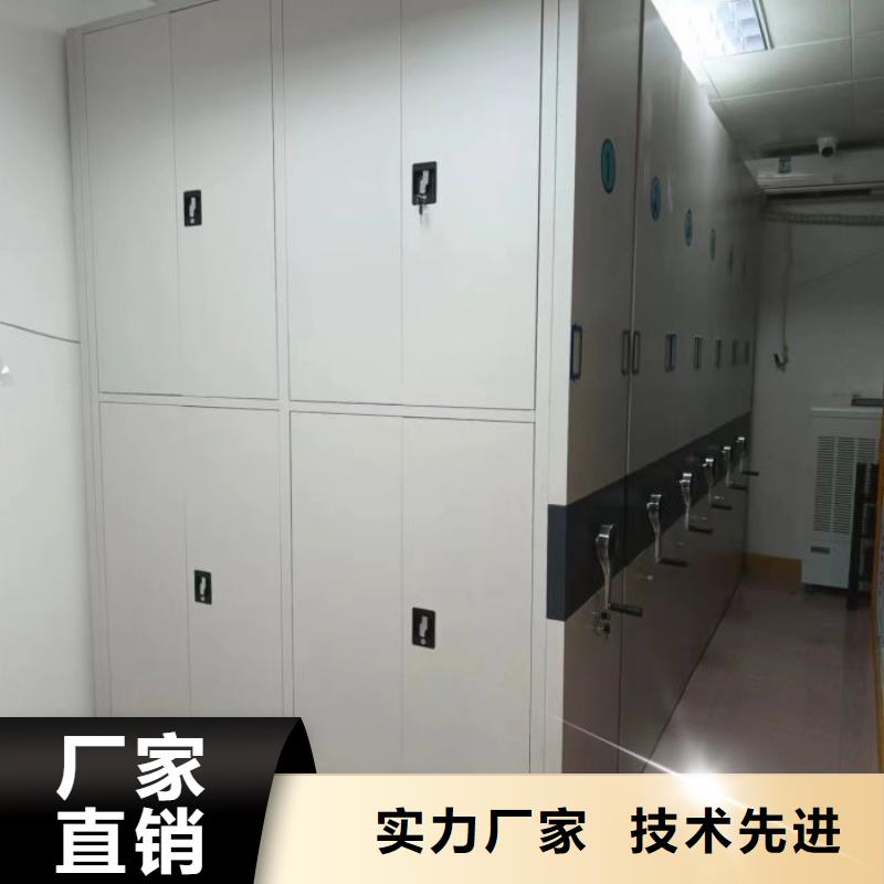 价行情【泽信】网片式油画密集架