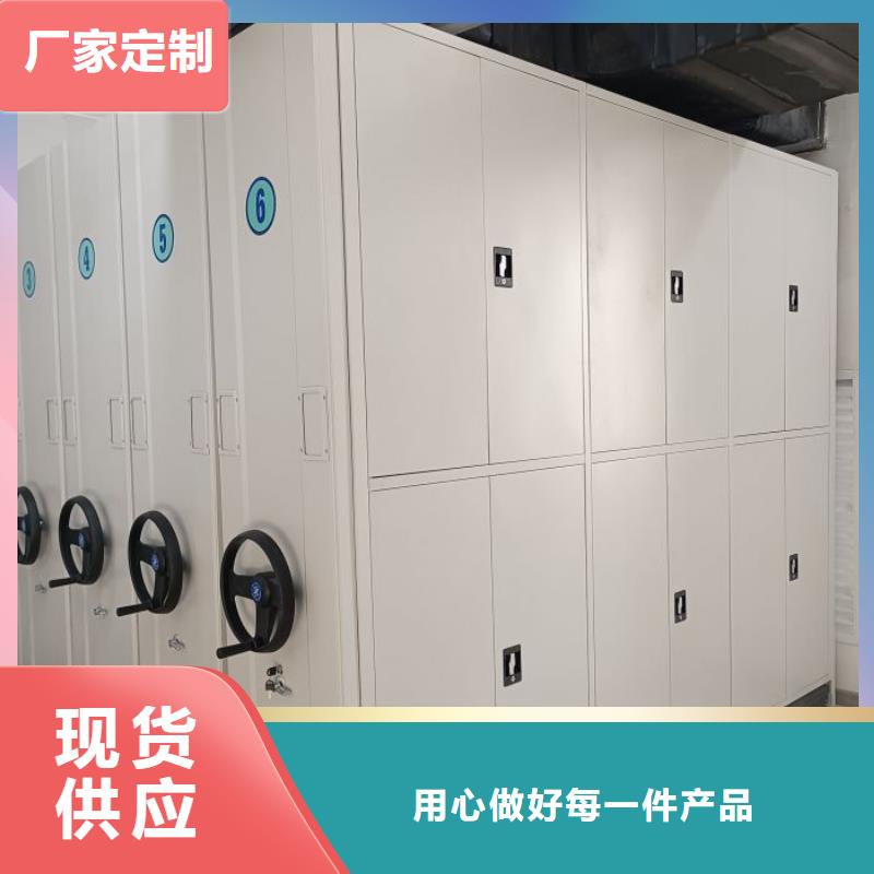 使用说明【泽信】单组档案架