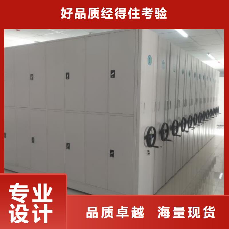 上门维修【泽信】智能自动密集架