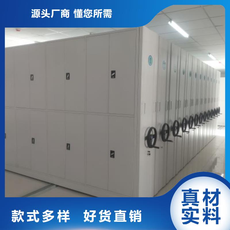 厂家加工【泽信】不锈钢密集柜