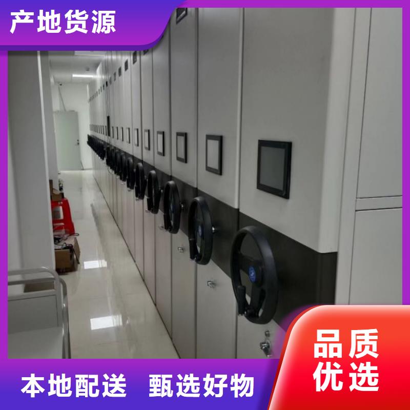 价行情【泽信】网片式油画密集架