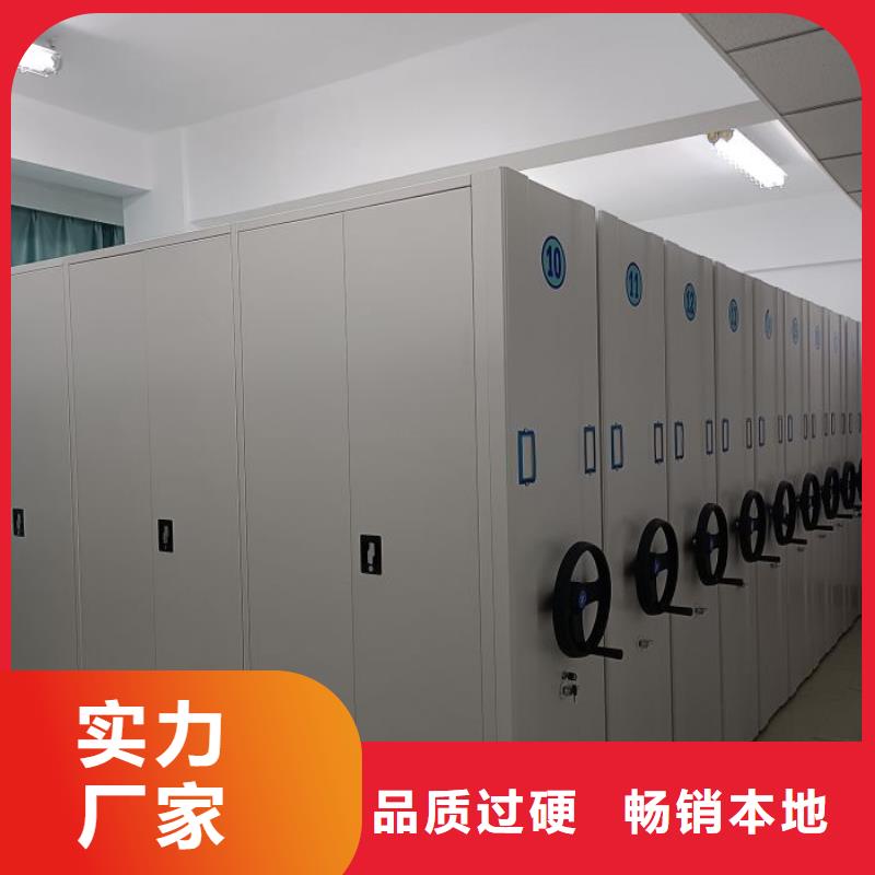 书画密集架用专业让客户省心