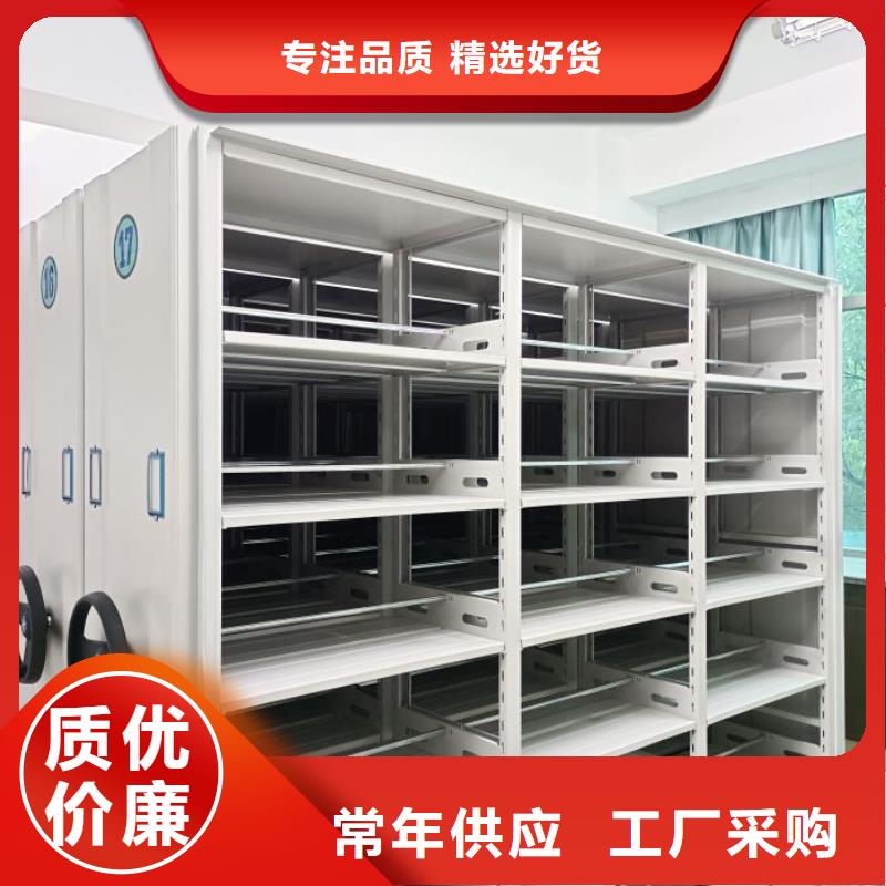 讲究实效【泽信】圆盘式手动密集柜
