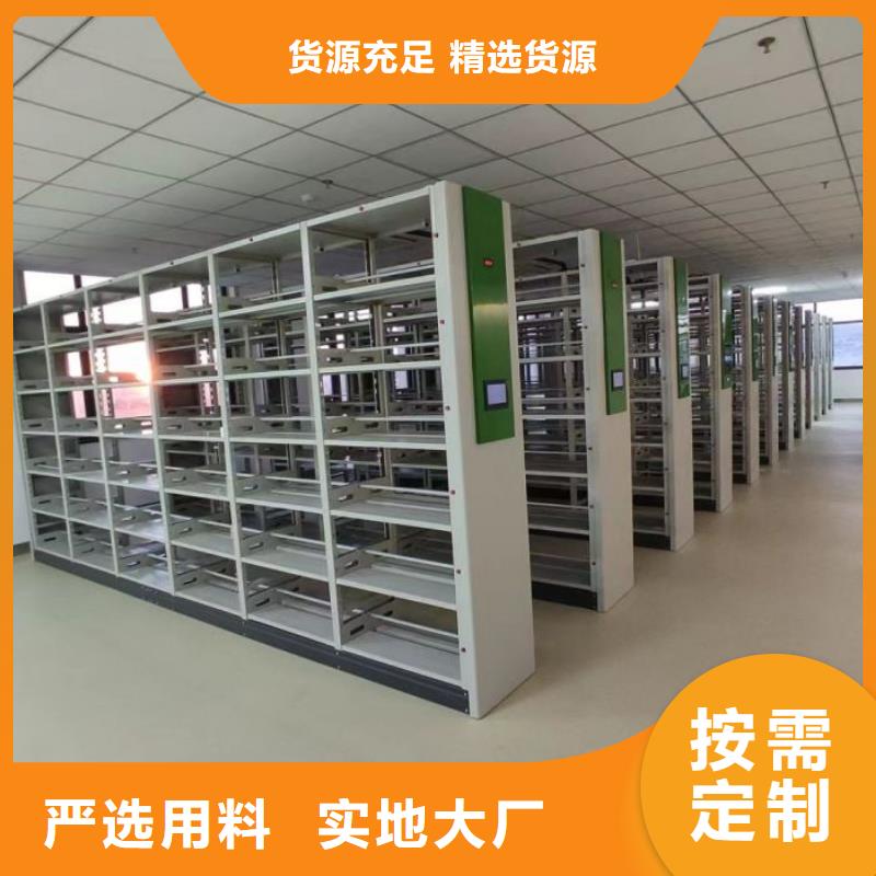 尺寸规格【泽信】档案数字化密集柜
