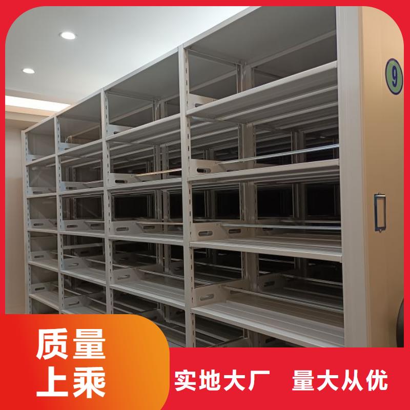 书画密集架用专业让客户省心