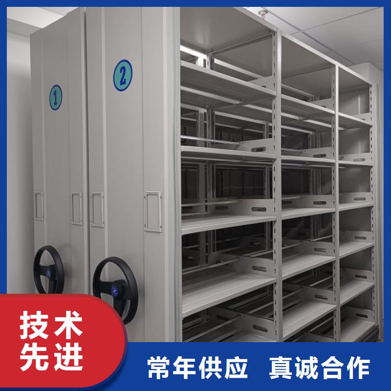 厂家客户至上【泽信】圆盘式档案密集架