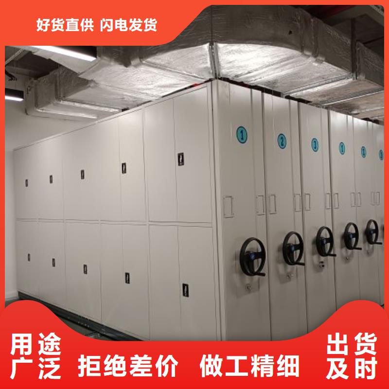 销售商【泽信】档案馆手动密集柜