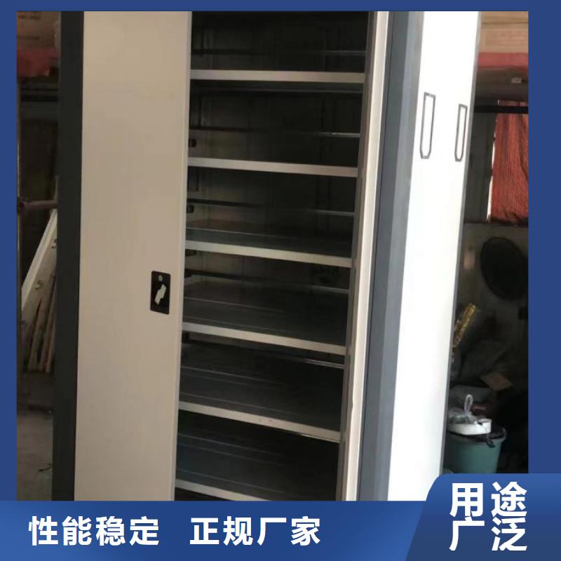 资料密集架视频-资料密集架-泽信智能密集档案柜文件柜生产厂家(武汉市分公司)服务区域黄陂|青山|黄石|黄冈|十堰|随州|宜昌|荆州