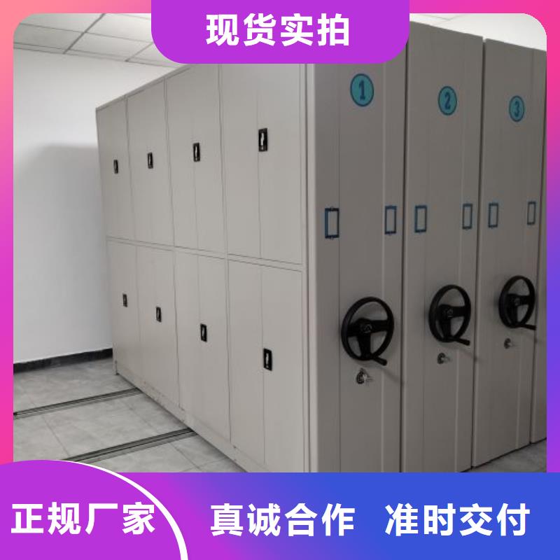 厂家供应【泽信】图书密集架