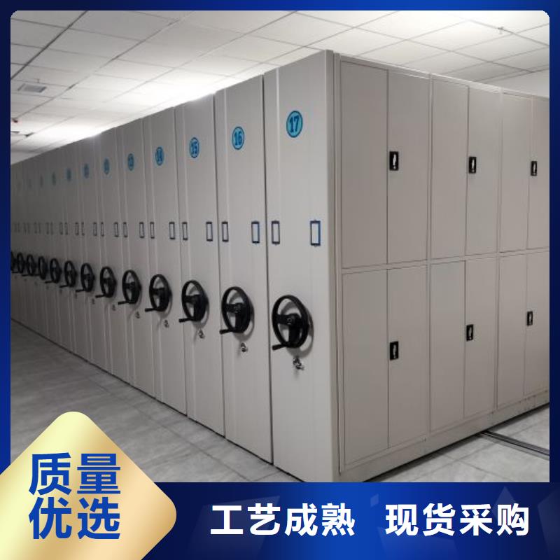 厂家客户至上【泽信】圆盘式档案密集架