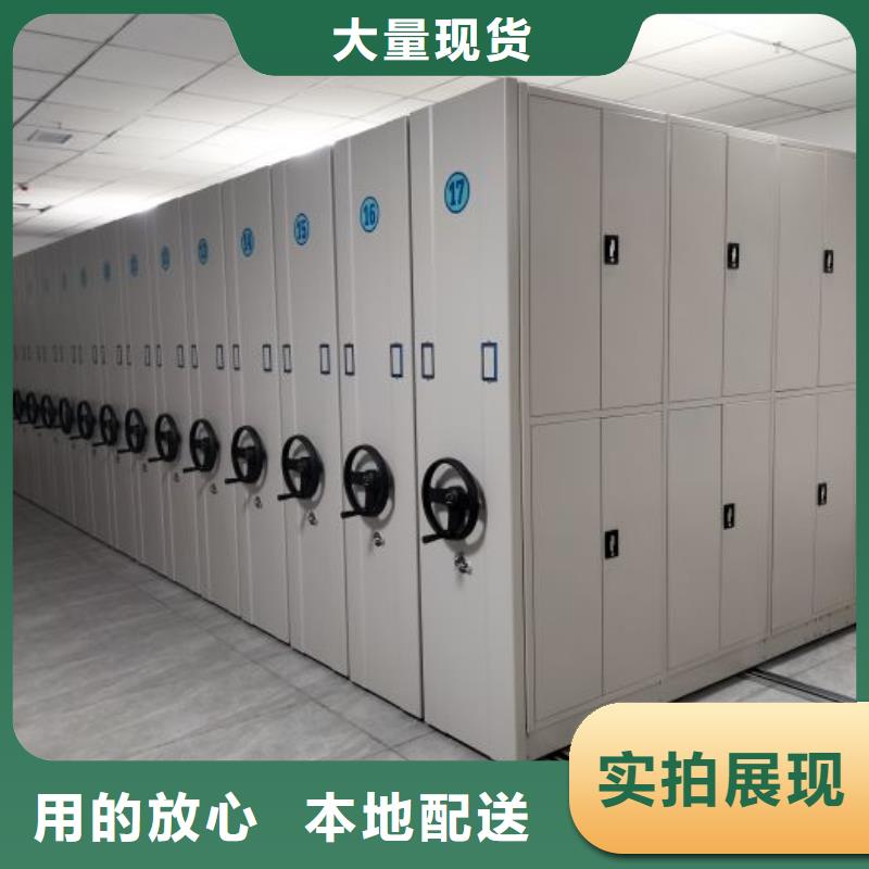 价行情【泽信】网片式油画密集架