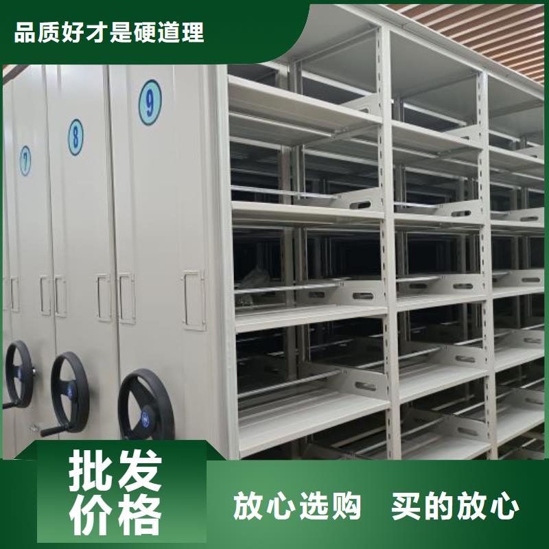 书画密集架用专业让客户省心